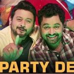 Party De Lyrics – Fugay Marathi Song – Amitraj