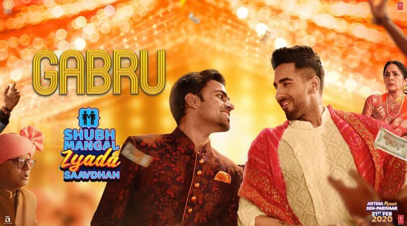 Pyar Tedu Karda Gabru Lyrics (1)