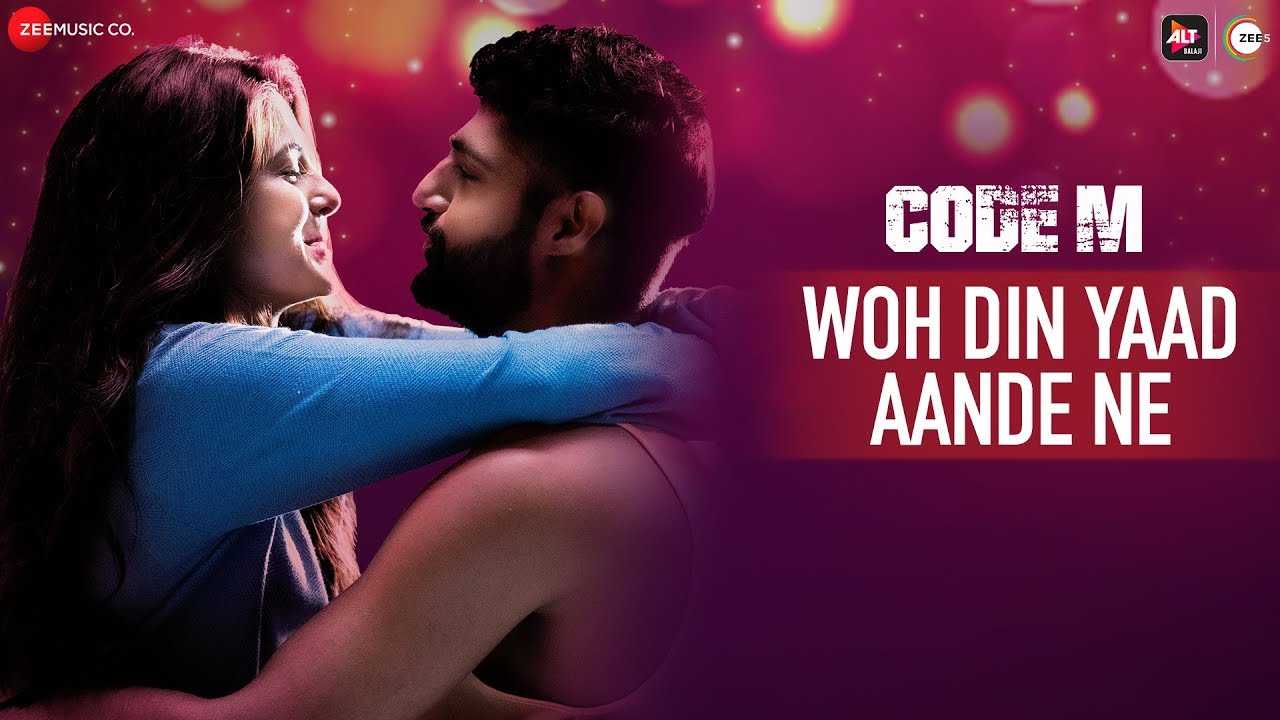 Woh Din Yaad Aande Ne Lyrics