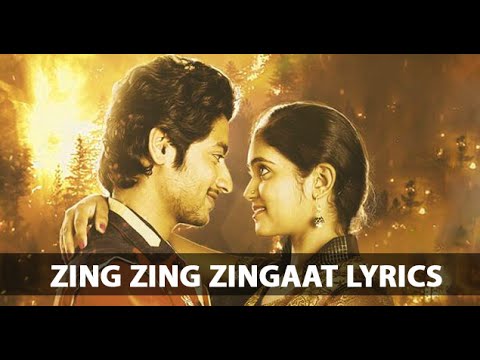 zingat song lyrics marathi