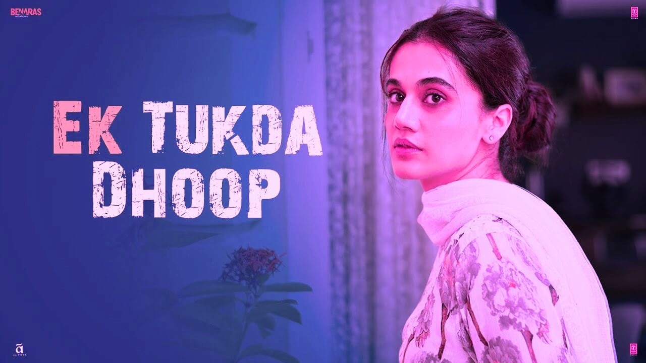 Ek Tukda Dhoop Lyrics (1)
