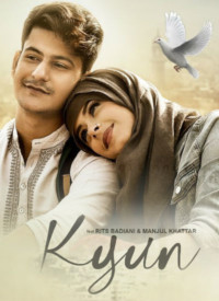 Kyun (Title) Lyrics