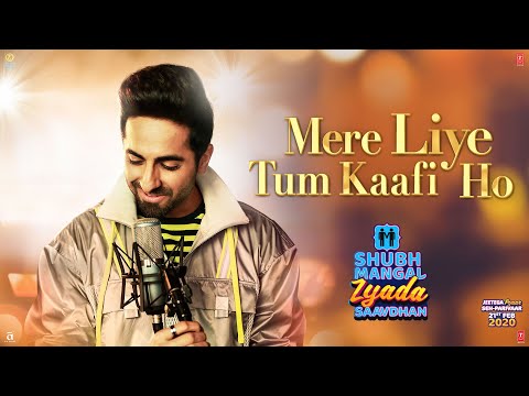 Mere Liye Tum Kaafi Ho Lyrics