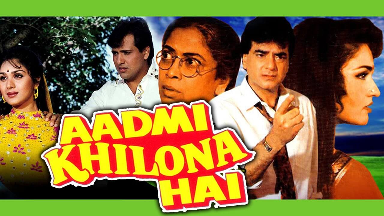Aadmi Khilona Hai (1993) (1)