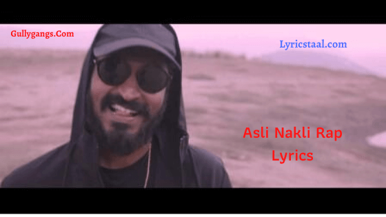 Asli Nakli Rap Lyrics (1)