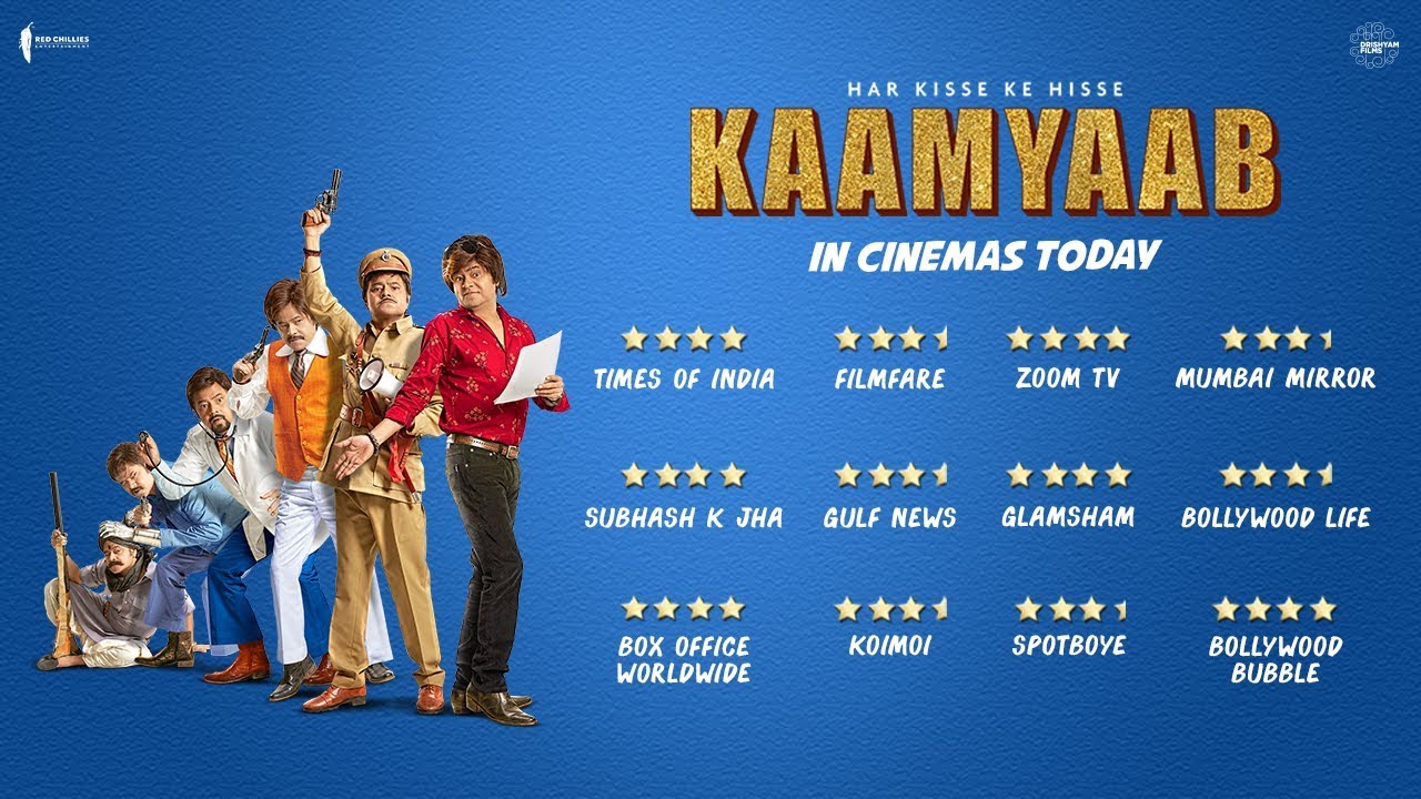 Kaamyaab (2020)