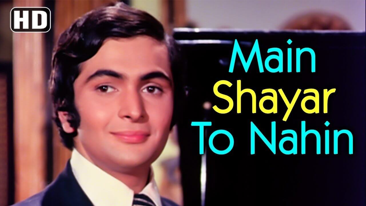 Main Shayar To Nahin Lyrics (1)