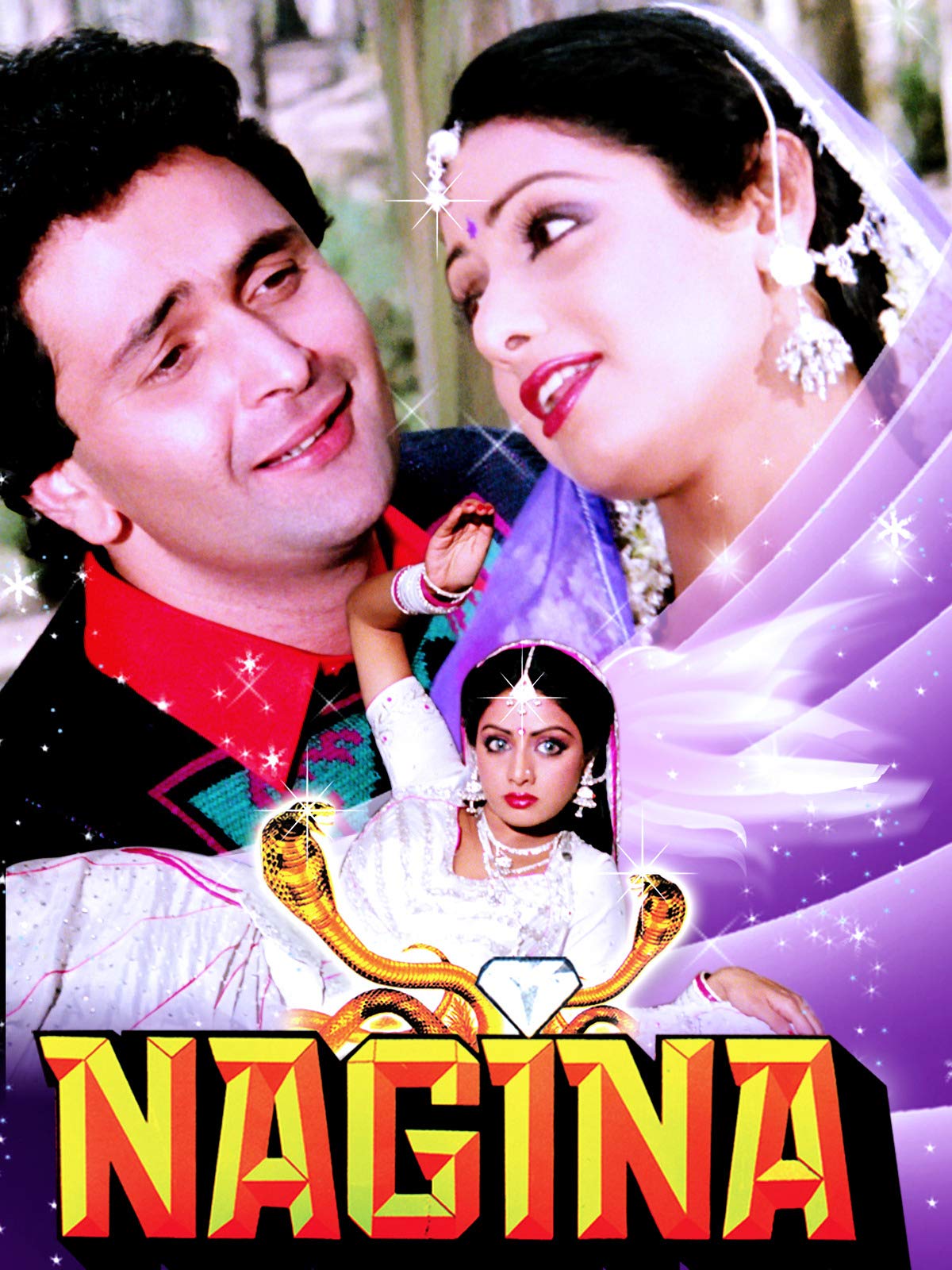 Nagina - 1986