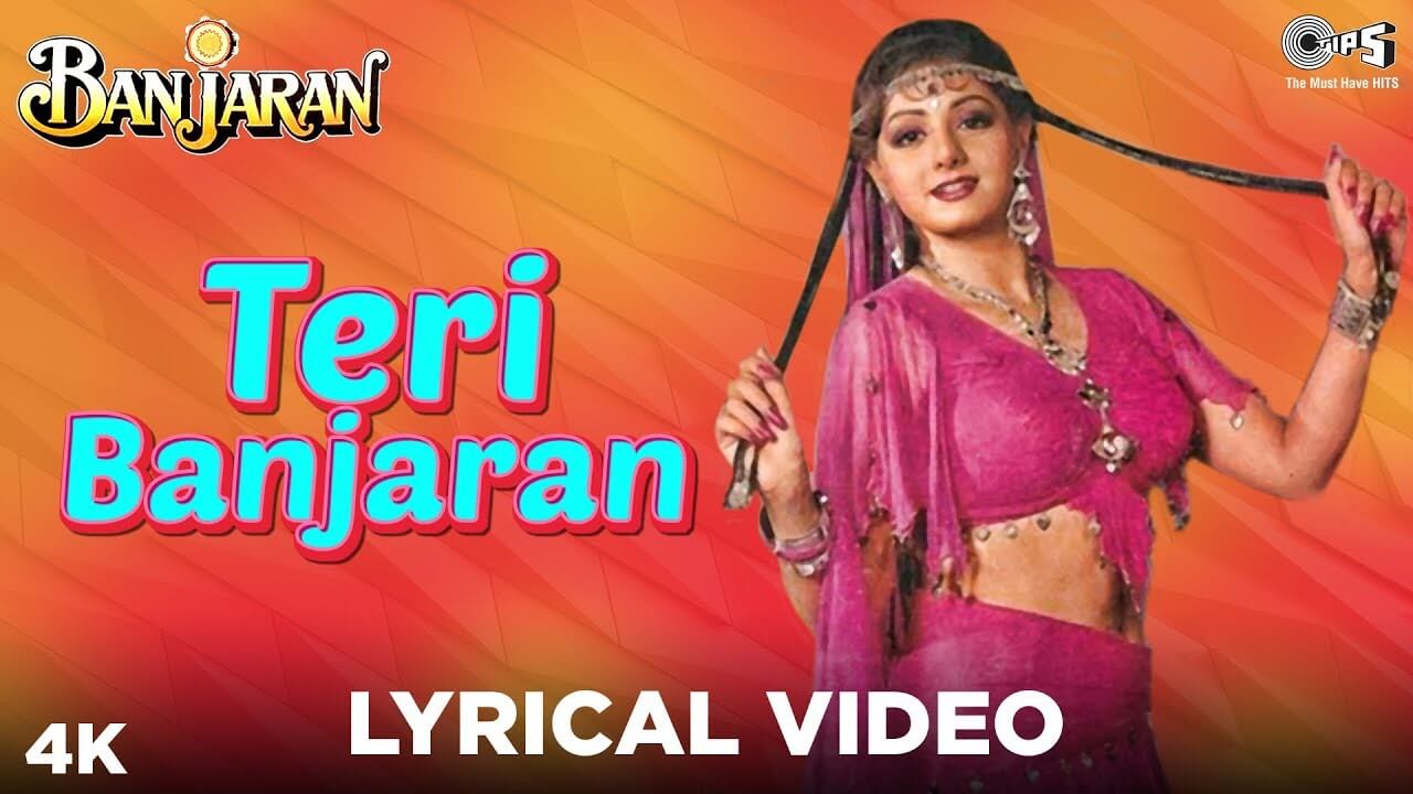 Teri Banjaran Rasta Dekhe Lyrics (1)