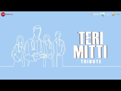 Teri Mitti (Tribute) Lyrics