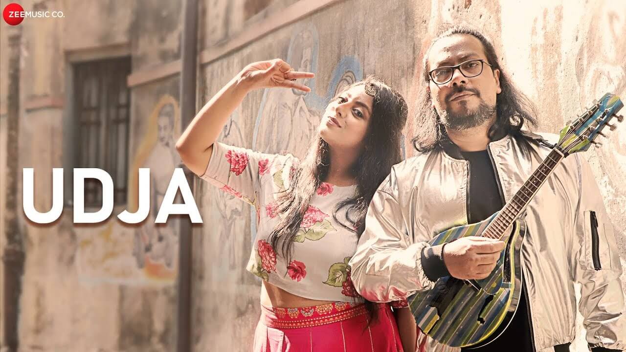 Udja Song Lyrics - Anushree Gupta (1)