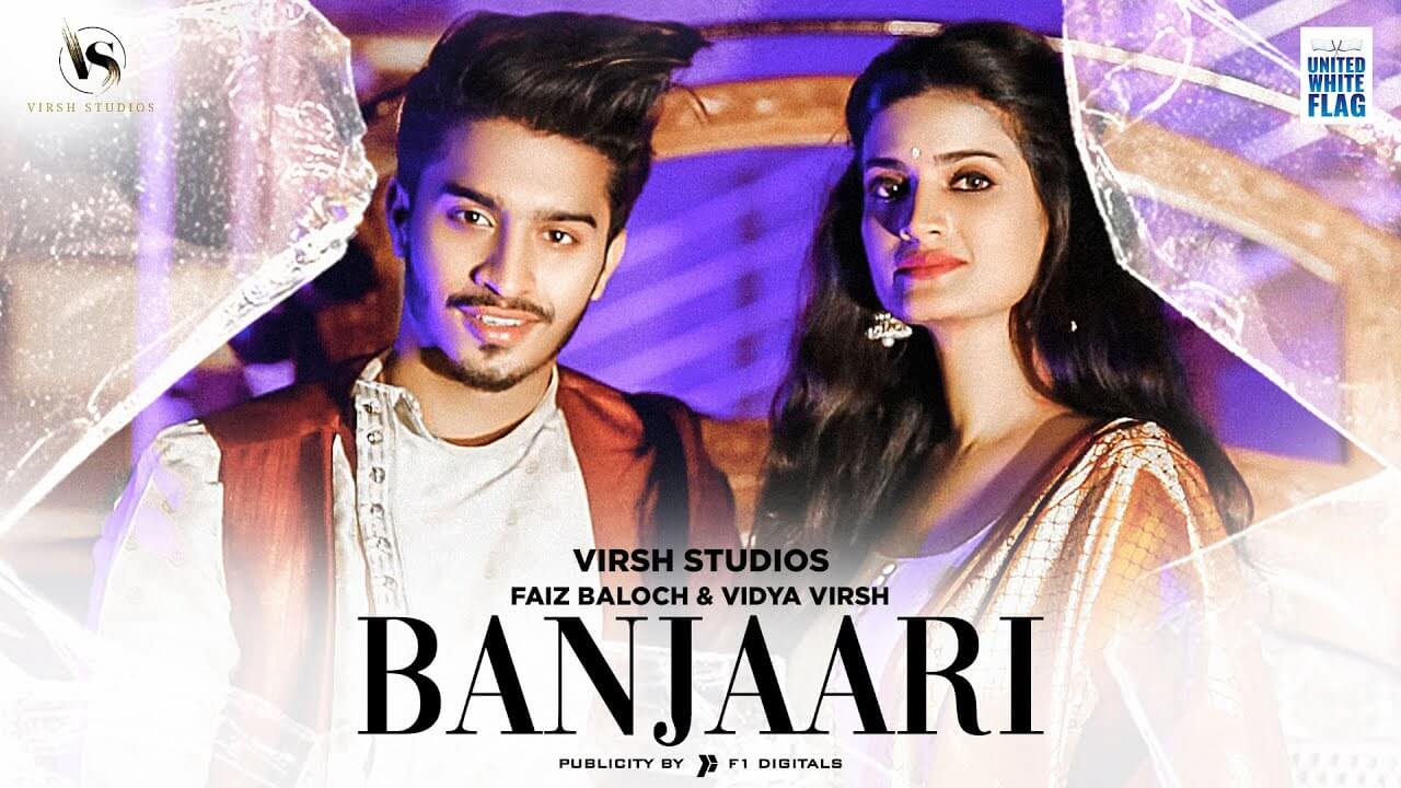 Banjaari Song Lyrics - Shahzad Ali (1)