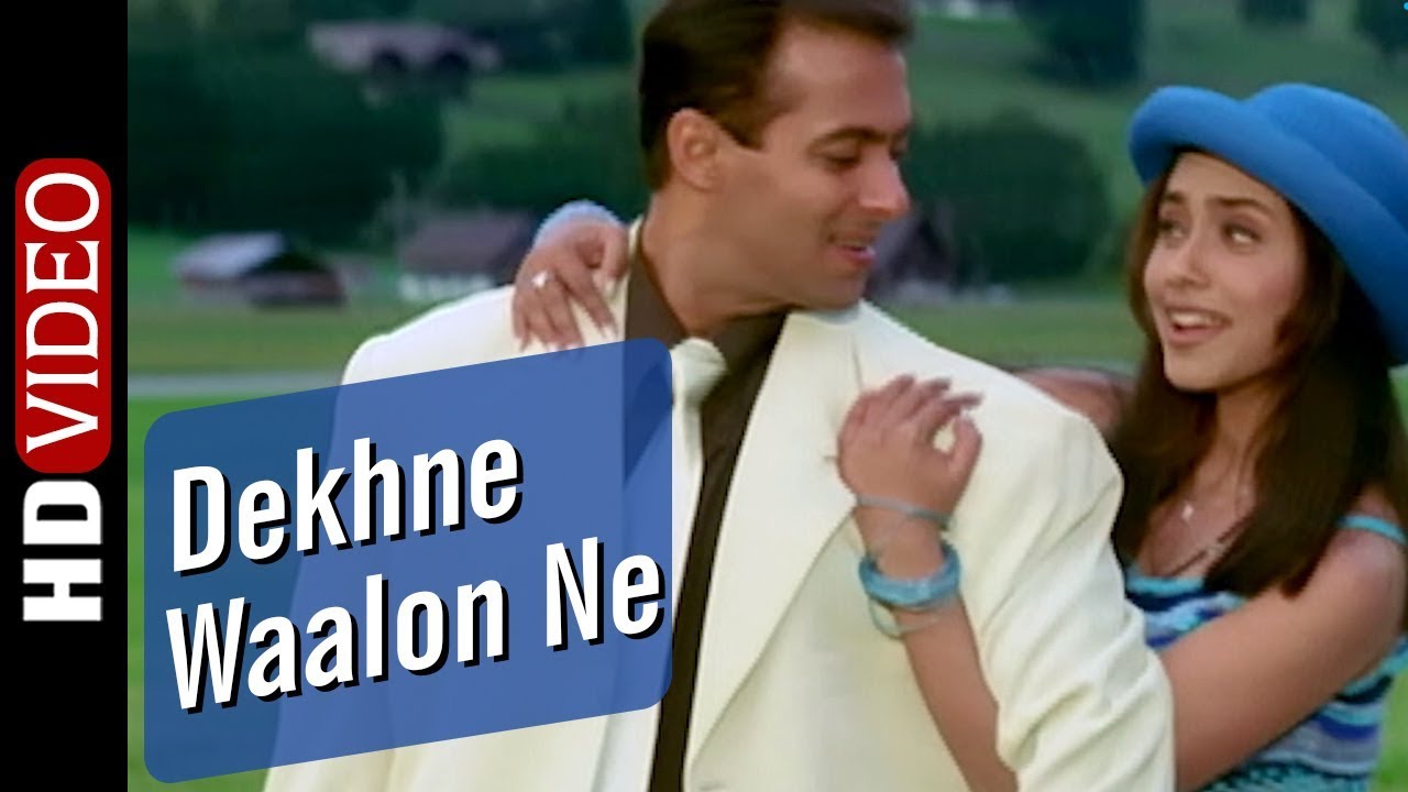 Dekhne Walon Ne Song Lyrics