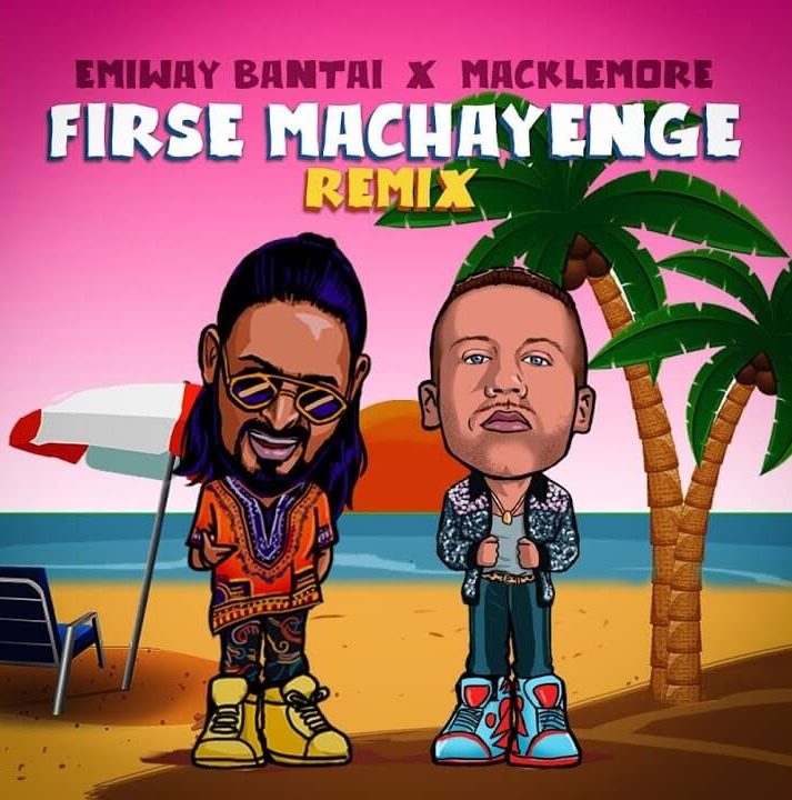 Don T Let This Be Our Final Song Remix