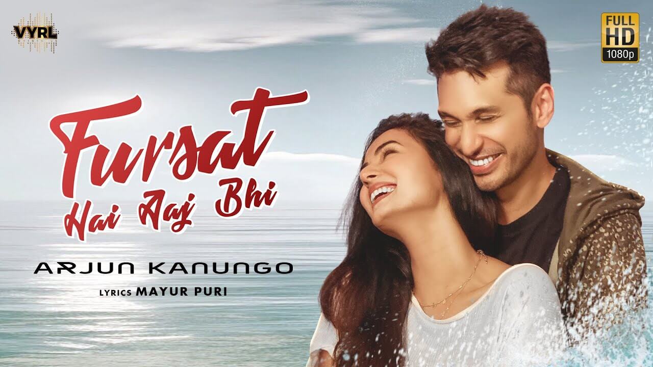Fursat Hai Aaj Bhi Song Lyrics (1)