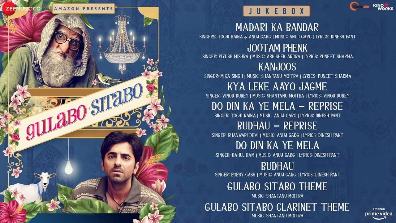 Kanjoos Lyrics - Mika Singh (1)