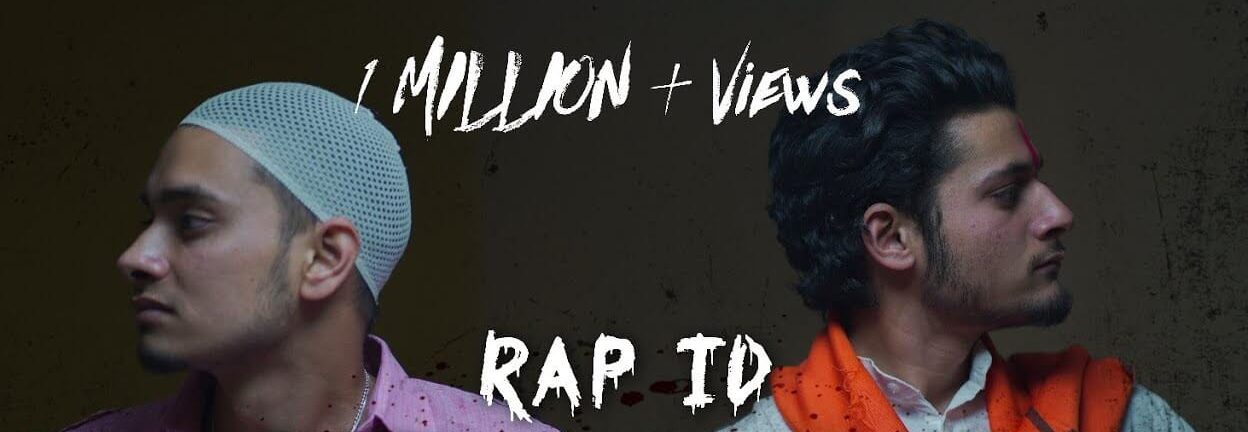 RAP-ID (1)
