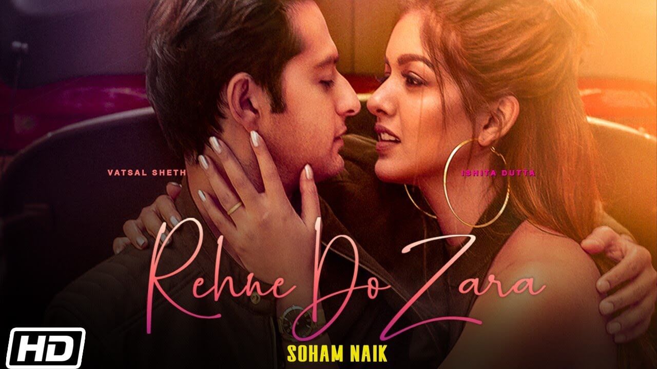 Rehne Do Zara Lyrics (1)