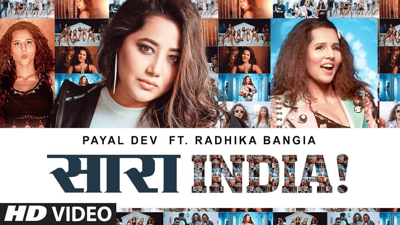 Saara India Song Lyrics - Payal Dev (1)