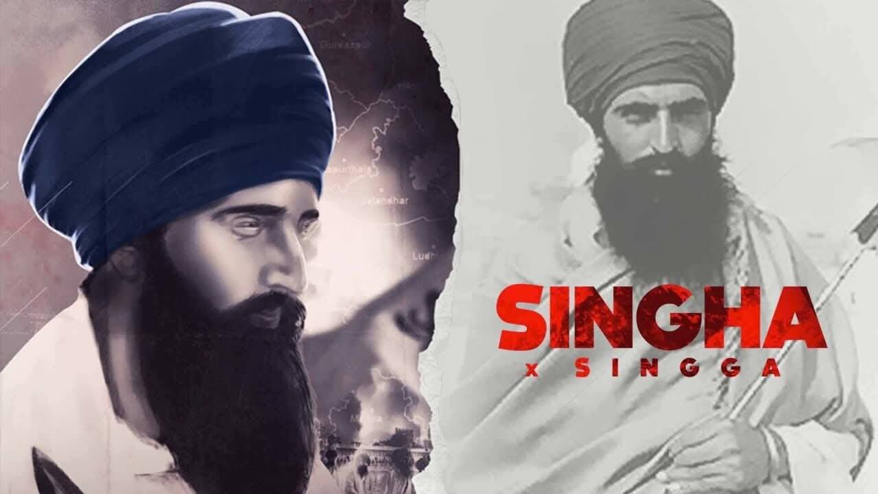 Singha Song Lyrics Singga (1)