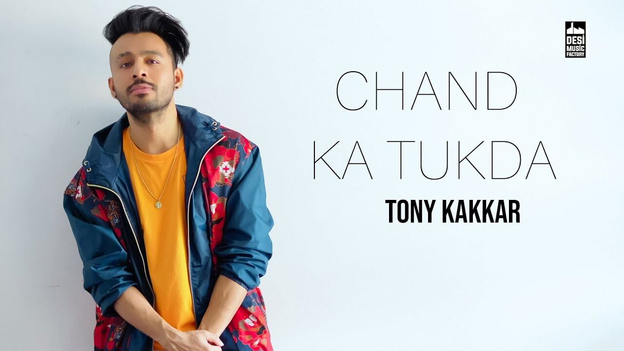 Chand Ka Tukda Song Lyrics (1)
