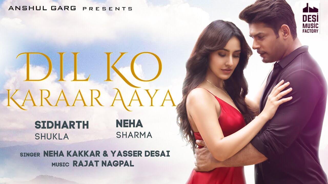 Dil Ko Karaar Aaya Song Lyrics (1)