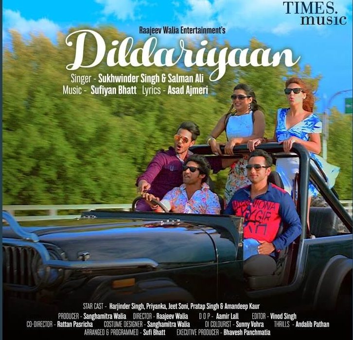 Dildariyaan Song Lyrics (1)