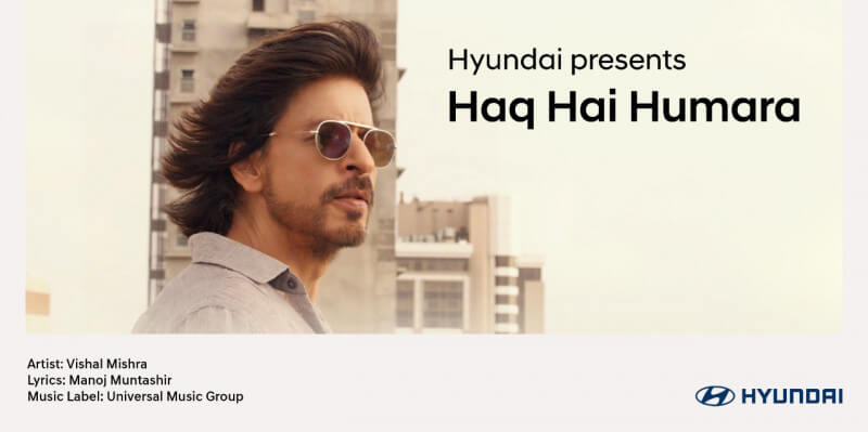 Haq Hai Humara Song Lyrics (1)