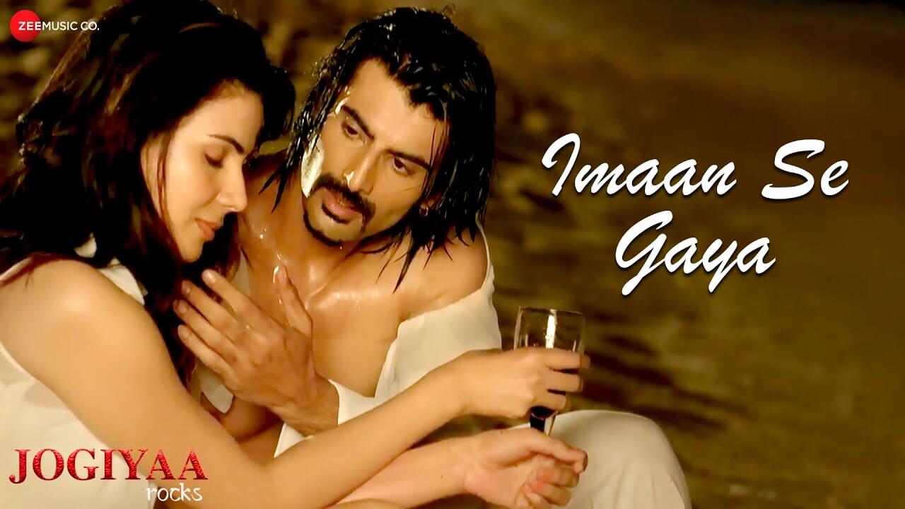Imaan Se Gaya Lyrics (1)