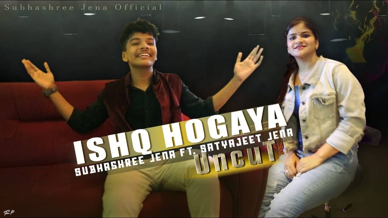 Ishq Hogaya Song Lyrics (1)