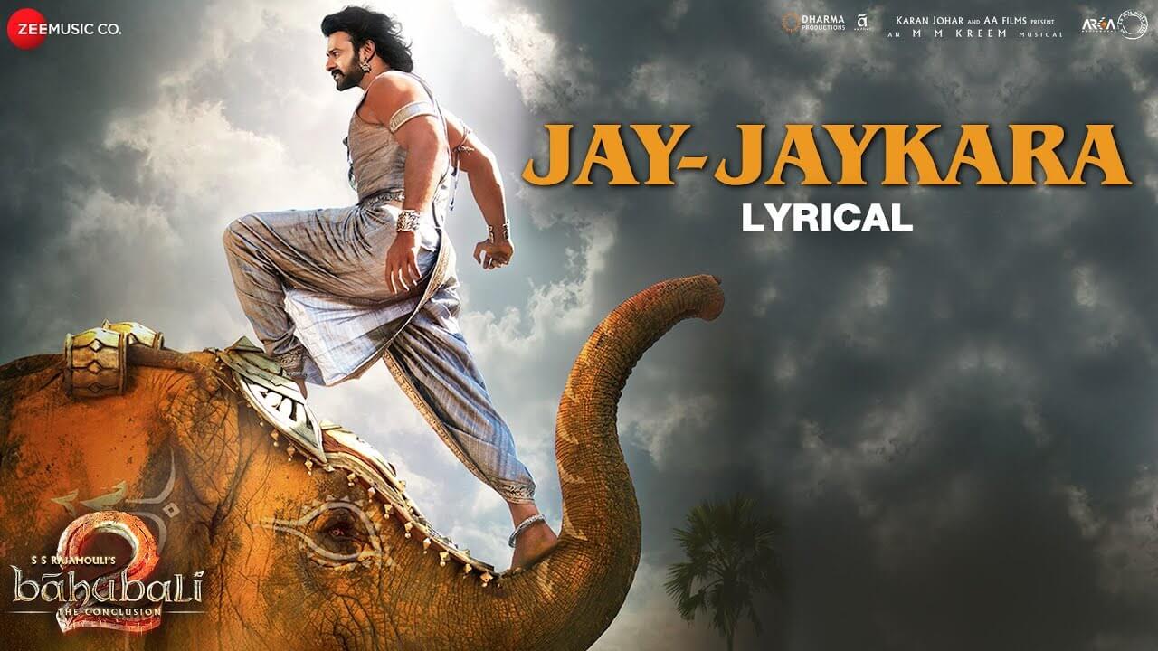 Jay Jaykara Song Lyrics (1)