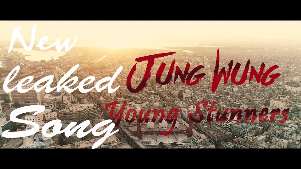 Jung Wung Rap Lyrics
