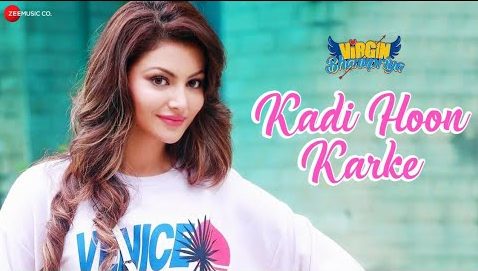 Kadi Hoon Karke Song Lyrics