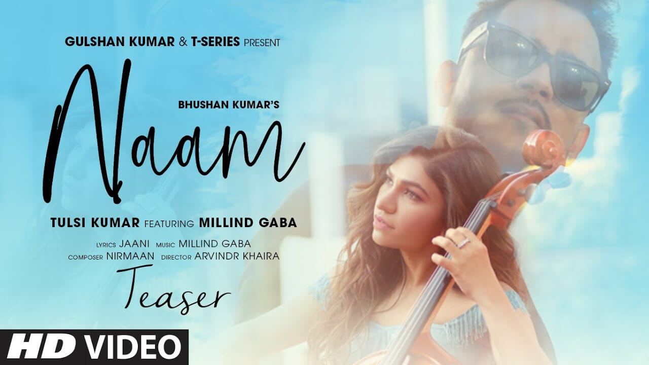 Naam Song Lyrics (1)