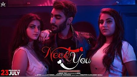 Need You Song Lyrics - RCR
