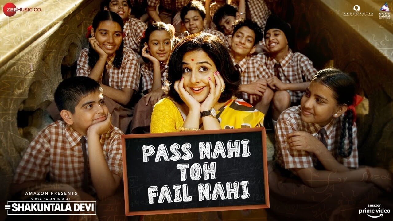 Pass Nahi Toh Fail Nahi Song Lyrics (1)