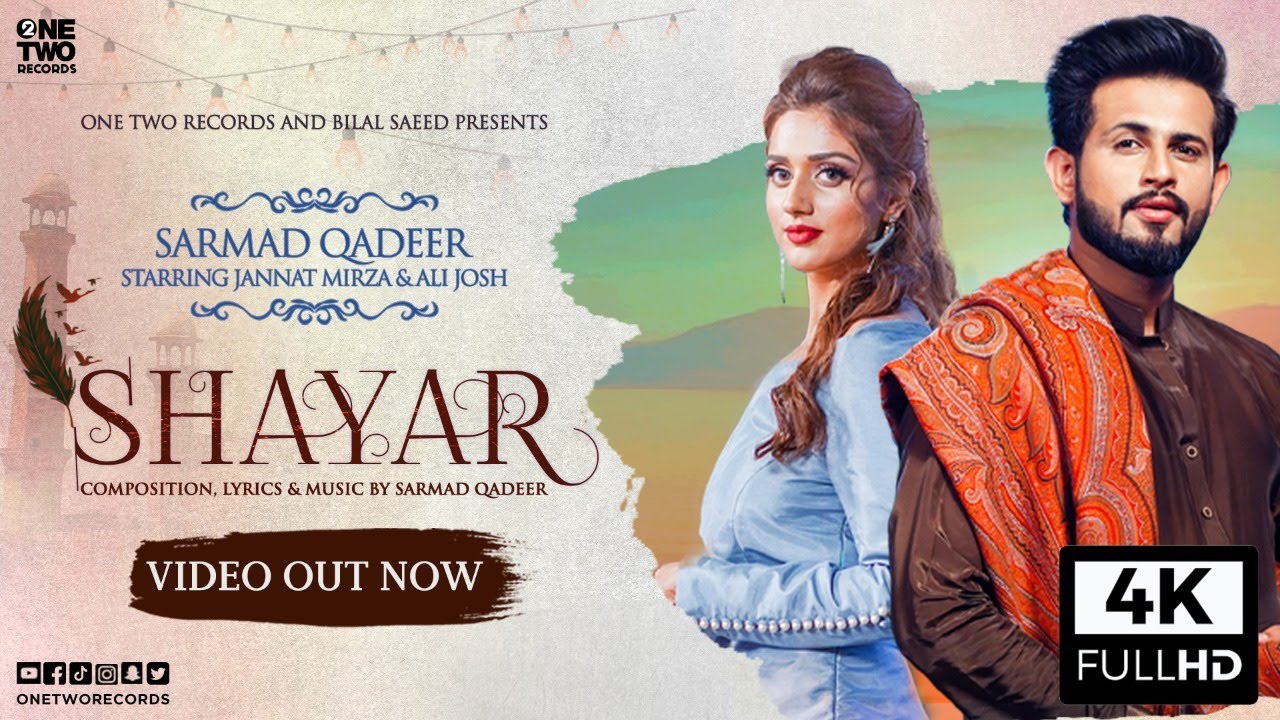 Shayar Song Lyrics Sarmad Qadeer