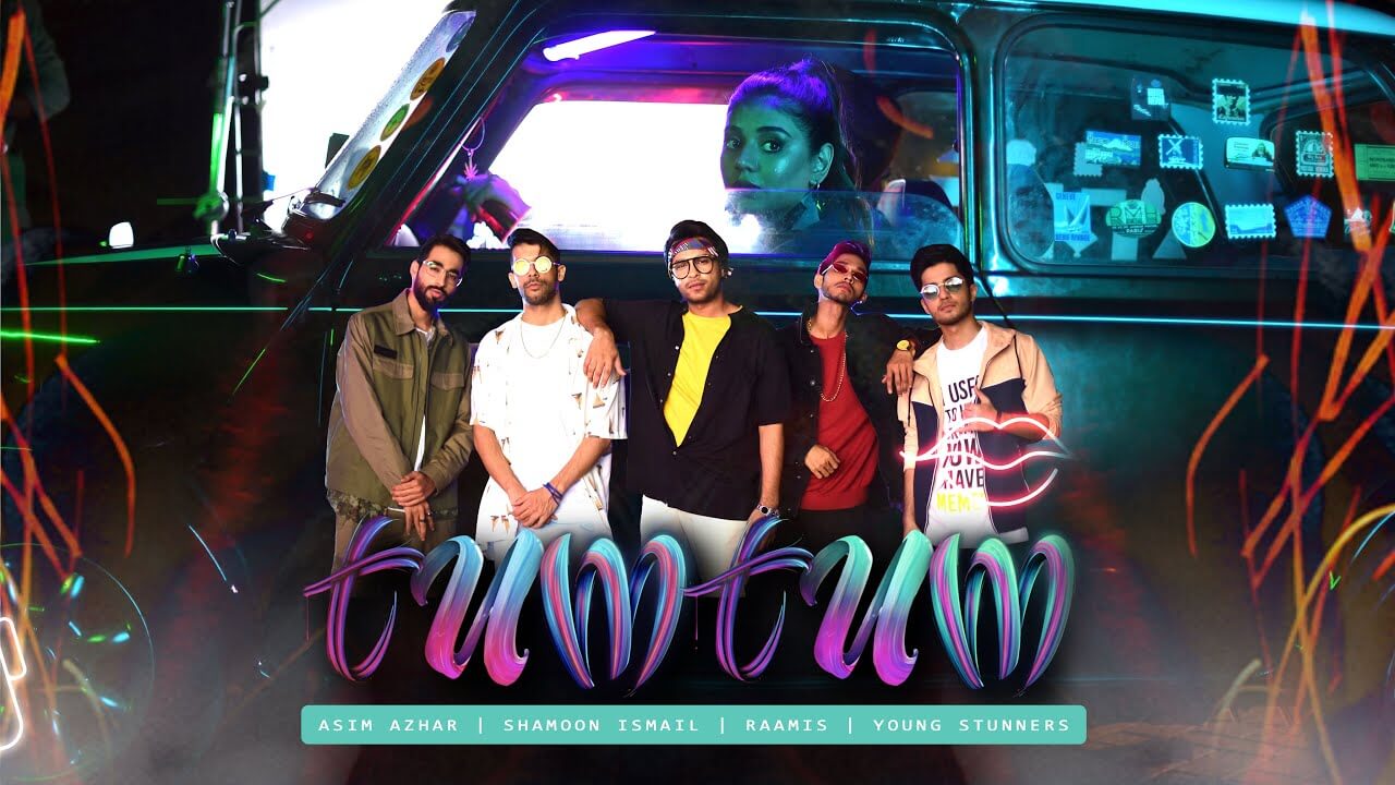 Tum Tum Song Lyrics (1)