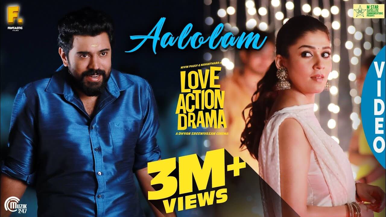 Aalolam Lyrics – Love Action Drama (1)