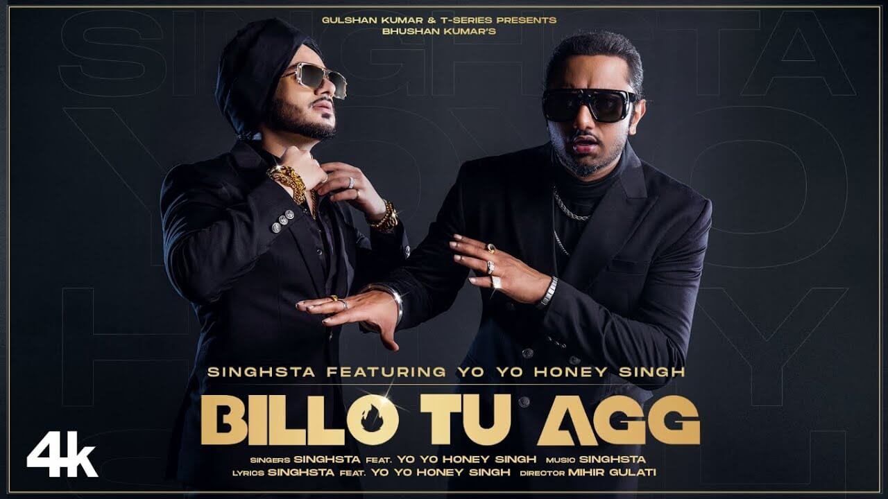 Billo Tu Agg Song Lyrics - Hony Singh (1)