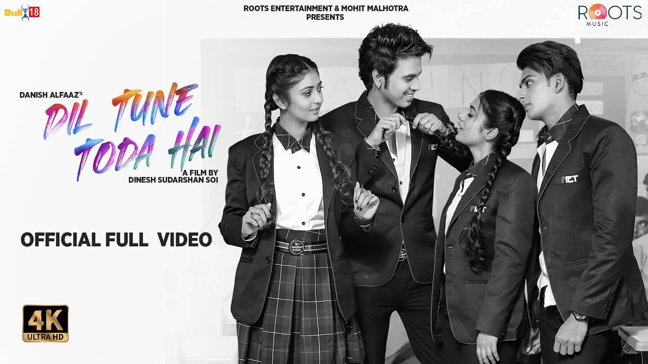 Dil Tune Toda Hai Song Lyrics (1)