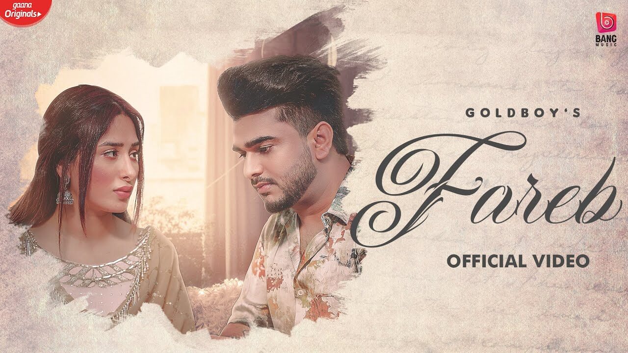 Fereb Song Lyrics - Mahira Sharma (1)