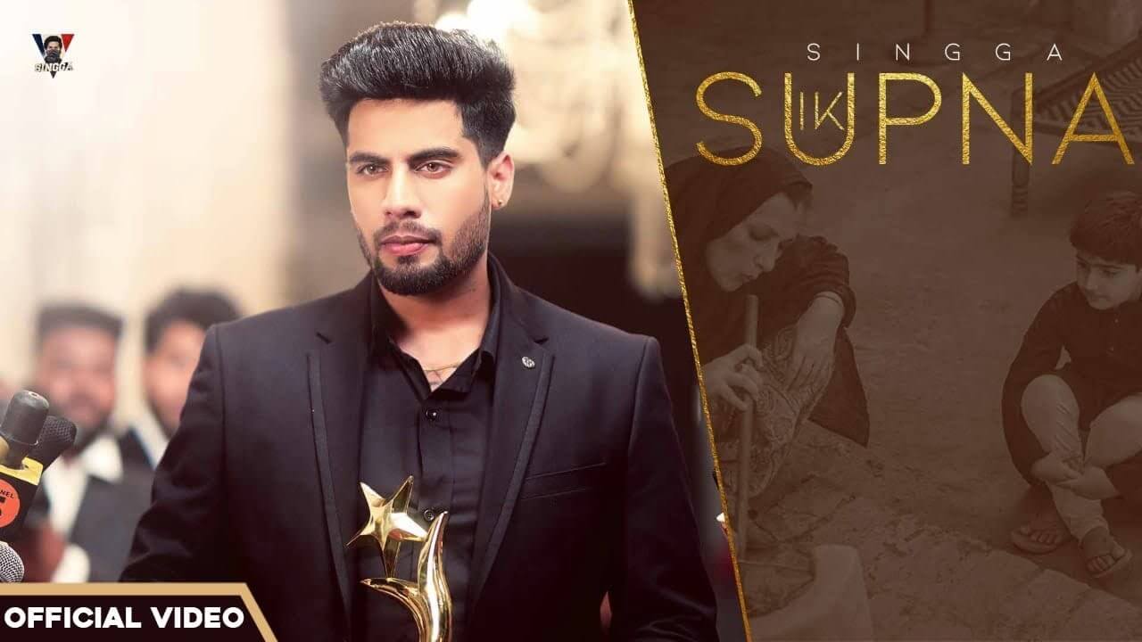 Ik Supna Song Lyrics - Singga (1)
