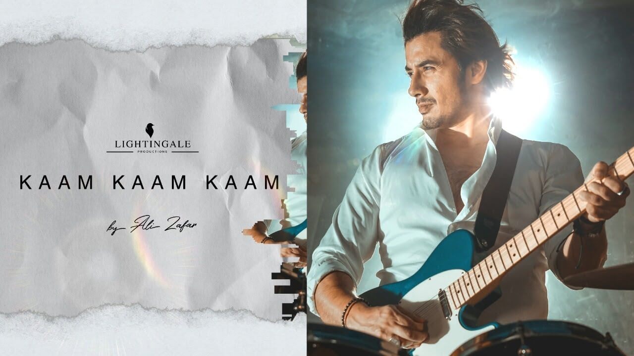 Kaam Kaam Kaam Lyrics - Ali Zafar (1)