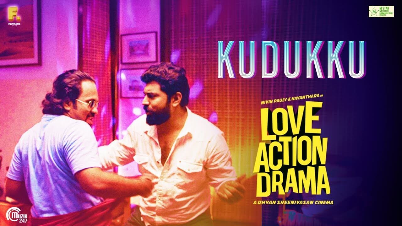 Kudukku Lyrics – Love Action Drama (1)