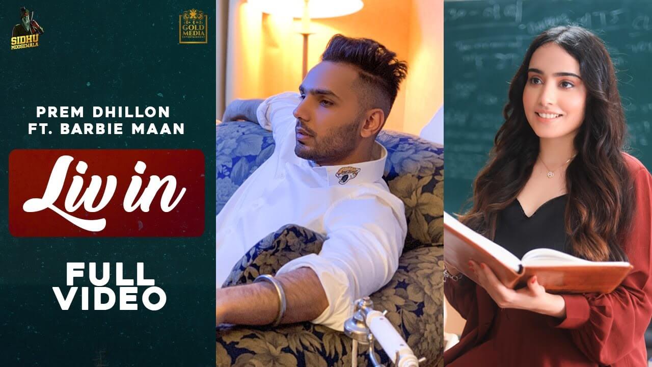 Liv In Song Lyrics - Barbie Maan (1)