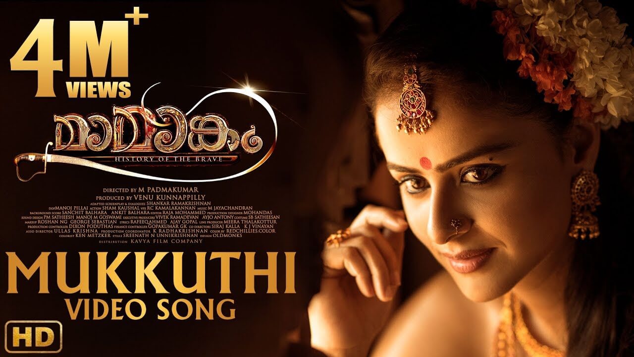Mukkuthi Lyrics - Mamangam (1)