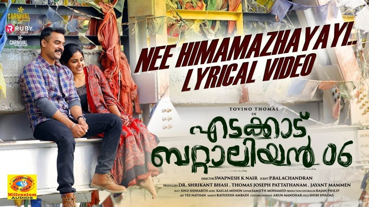 Nee Himamazhayayi Lyrics - Edakkad Battalion (1)