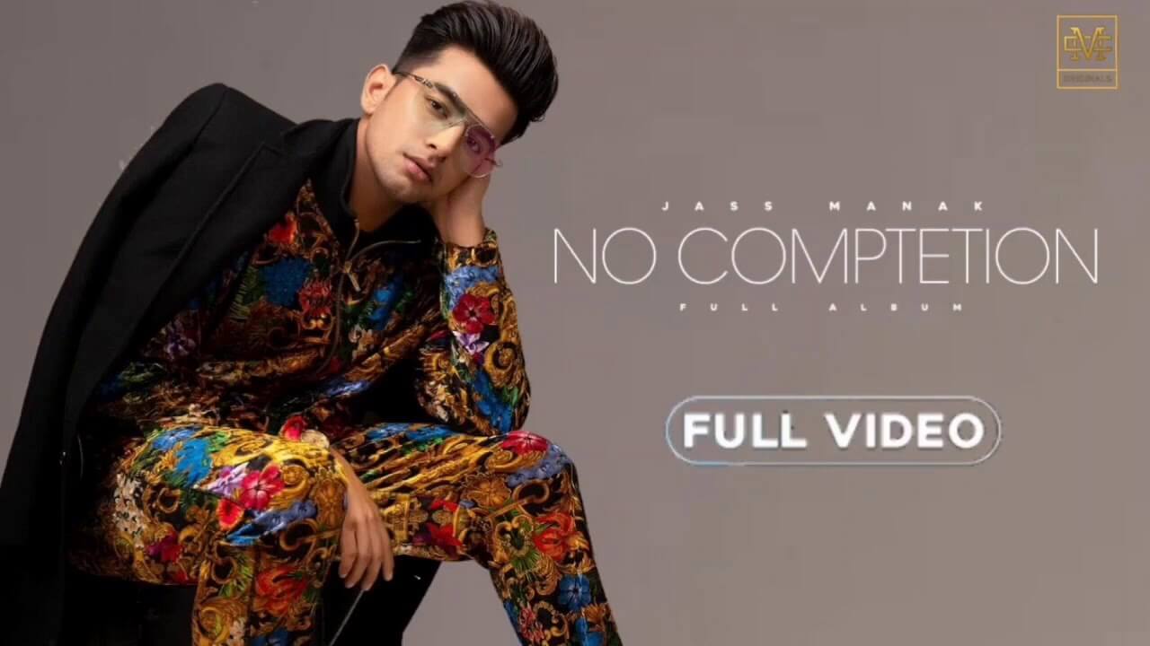 No Competition - 2020 (1)