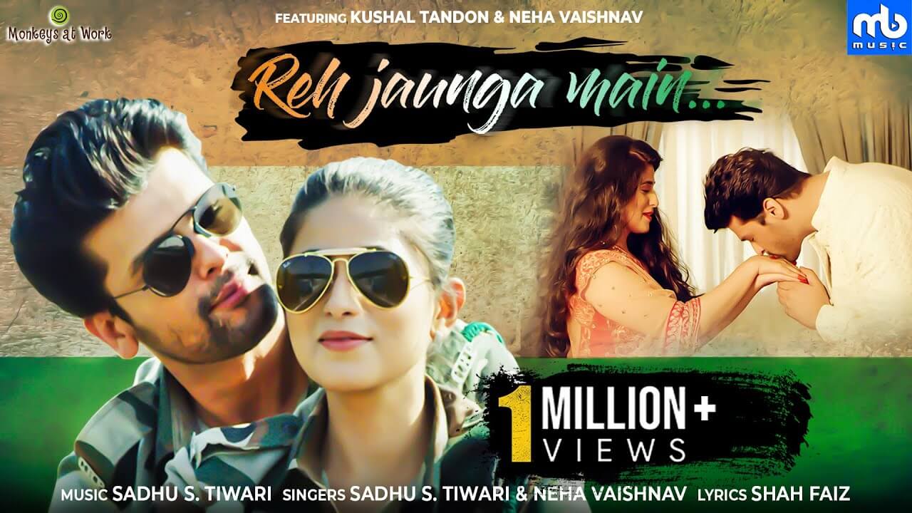 Reh Jaunga Main Lyrics (1)